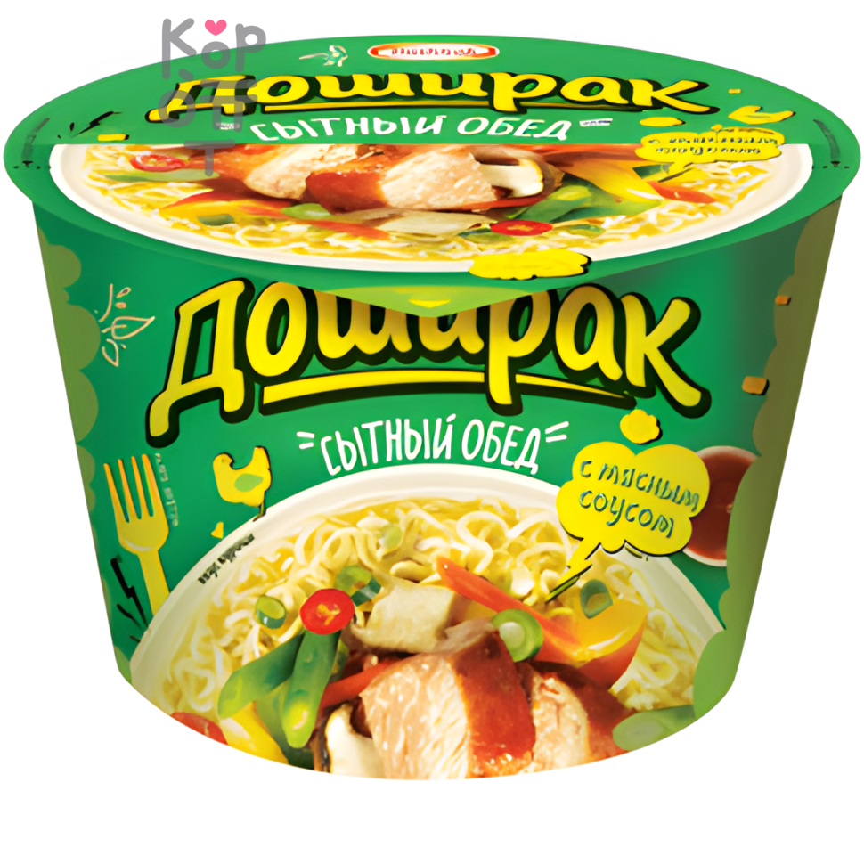 Доширак Сытный Обед - Лапша быстрого приготовления со вкусом курицы 110гр., Коробка 16шт.