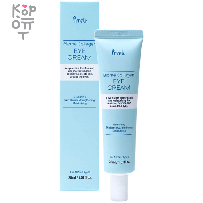 Prreti Eye Cream Biome Collagen - Крем для кожи вокруг глаз с Коллагеном 30мл., купить с доставкой на дом Специализированная формула с комплексом Biome (m.in. Lactobacillus Ferment, Saccharomyces Ferment Filtrate), пептидами и керамидами, укрепляет и глубоко увлажняет чувствительную и нежную кожу вокруг глаз.