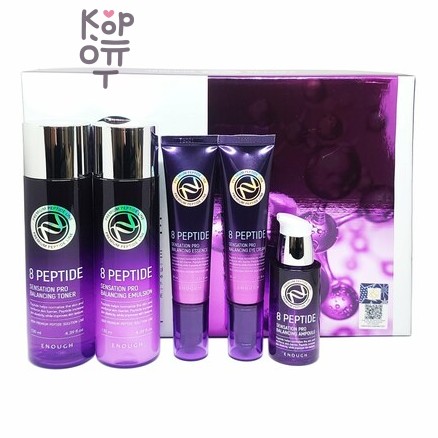 Enough Premium 8 Peptide Sensation Pro Balancing Set - Набор премиум-косметики с пептидами (Toner 130 мл Essence 30 мл Ampoule 30 мл Eye cream 30ml Emulsion 130 мл)