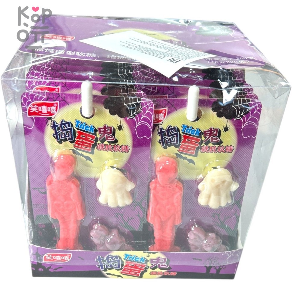 Мармелад Tai Хэллоуин Ночной дозор, купить с доставкой на дом фото 1 — Корейские товары для всей семьи(КорОпт)