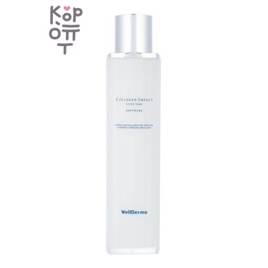 WellDerma Sapphire Collagen Impact Hydro Toner - Тонер для лица коллаген увлажняющий, 100 мл