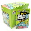 Кислая и освежающая карамель TengDa Sour Candy - со вкусом Ананаса, купить с доставкой на дом фото 1 &mdash; Корейские товары для всей семьи(КорОпт)