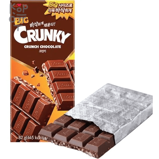 Lotte Big Crunky Crunch Chocolate - Шоколад Кранки хрустящий, 82гр.*32шт. в Коробке, купить с доставкой на дом фото 1 — Корейские товары для всей семьи(КорОпт)