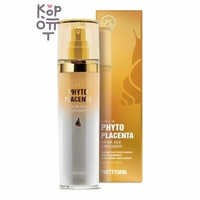 PrettySkin Gold Phyto Placenta Snail E.G.F. Emultion - Антивозрастная эмульсия для лица, 140 мл