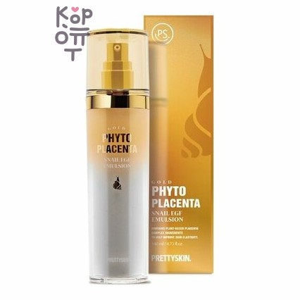PrettySkin Gold Phyto Placenta Snail E.G.F. Emultion - Антивозрастная эмульсия для лица, 140 мл