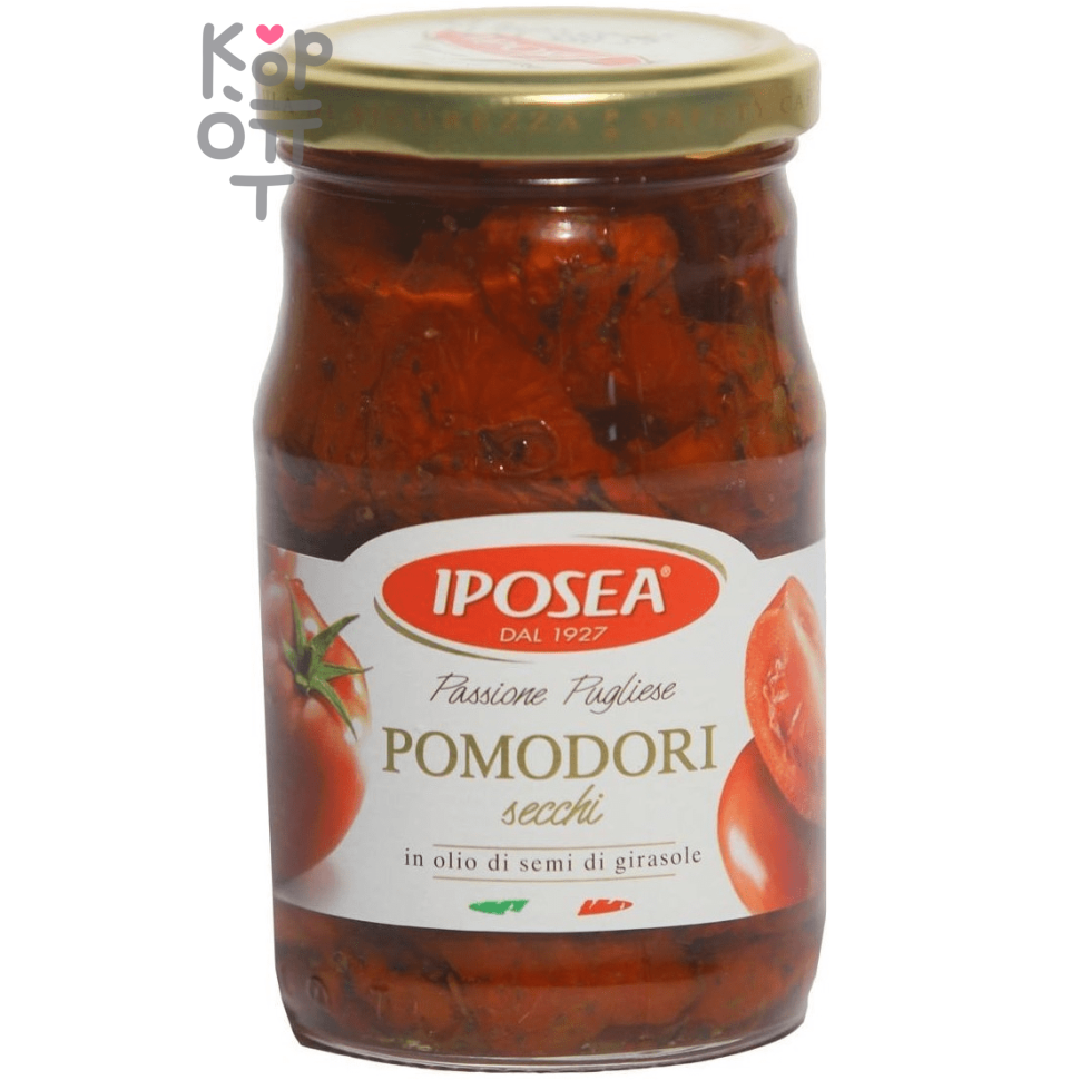Томаты сушеные в масле IPOSEA