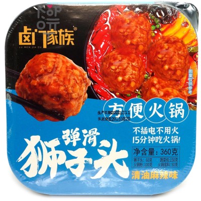 Саморазогревающаяся лапша Yangjiang Food Сычуаньская лапша в горячем горшке с острыми говяжими ежиками, 360гр.