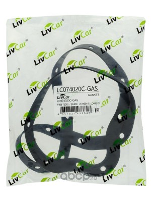 LIVCAR TRANSMISSION GASKET LC074020SR-GAS (для LC402A-TF) — Прокладка поддона коробки передач