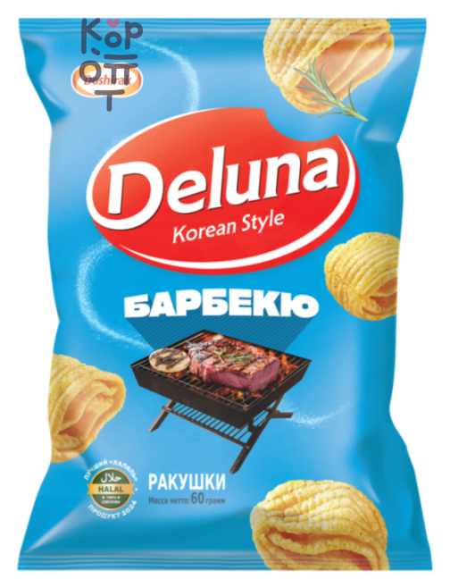 Deluna — Barbecue Shells — Снеки кукурузные со вкусом барбекю, 60 г — коробка 20 шт