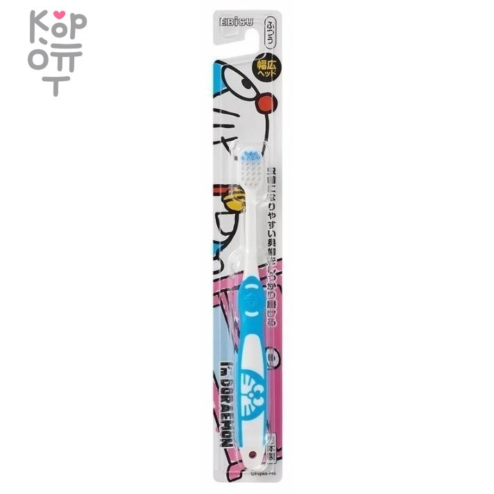 Ebisu Детская зубная щетка "синий кот" с широкой головкой и прорезиненной ручкой для самостоятельной чистки зубов (от 6 лет), купить с доставкой на дом фото 1 — Корейские товары для всей семьи(КорОпт)