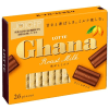 Lotte Ghana Extra Cacao Roast Milk - Шоколад Гана Экселент топлёное молоко, набор 4,6гр.*26шт., 119,6гр., купить с доставкой на дом фото 1 — Корейские товары для всей семьи(КорОпт)