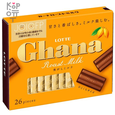 Lotte Ghana Extra Cacao Roast Milk - Шоколад Гана Экселент топлёное молоко, набор 4,6гр.*26шт., 119,6гр. — Корейские товары для всей семьи(КорОпт)