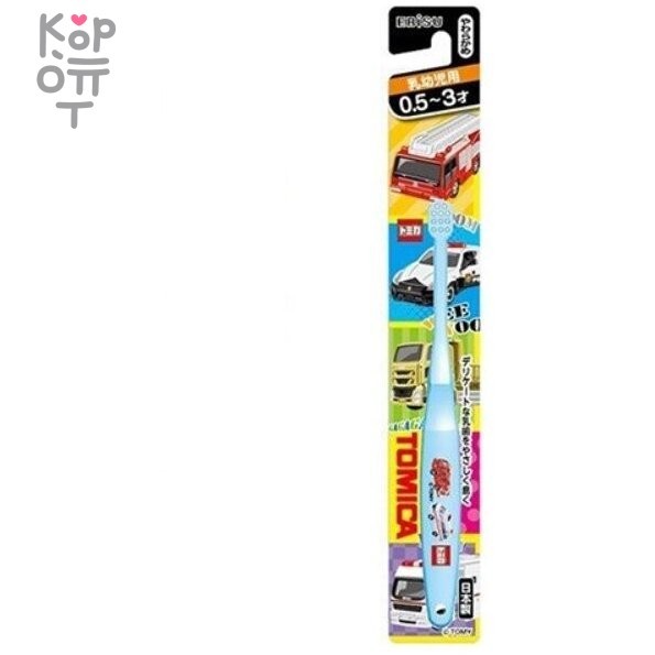 EBISU Kid's Toothbrush - Детская зубная щетка "Машинки" с суперкомпактной головкой (от 0,5 до 3 лет)., купить с доставкой на дом фото 1 — Корейские товары для всей семьи(КорОпт)