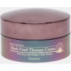 Deoproce Black Pearl Therapy Cream - Антивозрастной крем с Черным Жемчугом 100гр., купить с доставкой на дом фото 1 — Корейские товары для всей семьи(КорОпт)