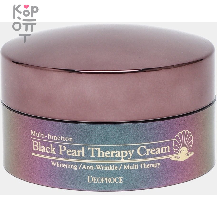 Deoproce Black Pearl Therapy Cream - Антивозрастной крем с Черным Жемчугом 100гр., купить с доставкой на дом фото 1 — Корейские товары для всей семьи(КорОпт)