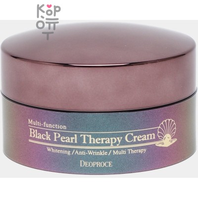 Deoproce Black Pearl Therapy Cream - Антивозрастной крем с Черным Жемчугом 100гр.
