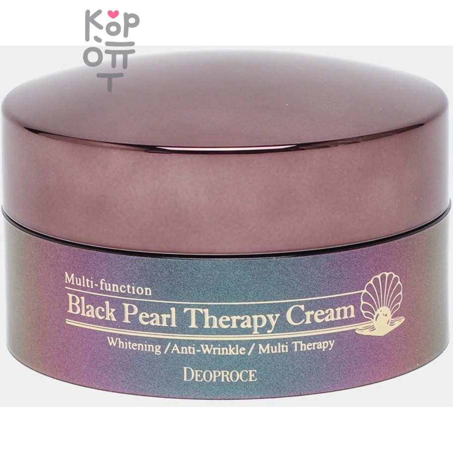 Deoproce Black Pearl Therapy Cream - Антивозрастной крем с Черным Жемчугом 100гр.