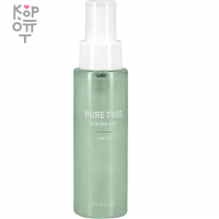 Enough 8 Peptide Aurora Mist - Антивозрастной увлажняющий мист для лица 80мл.