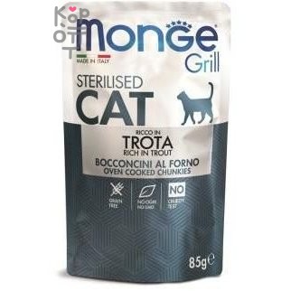 Monge Cat Grill Pouch паучи для стерилизованных кошек итальянская форель 85г