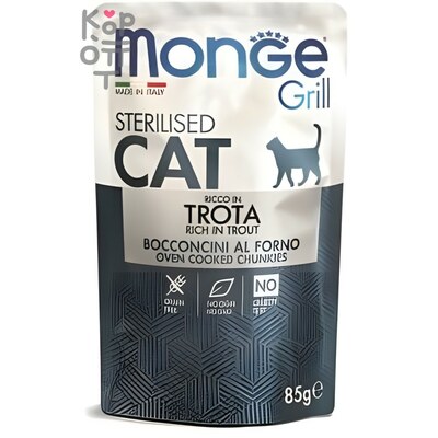 Monge Cat Grill Pouch паучи для стерилизованных кошек итальянская форель 85г