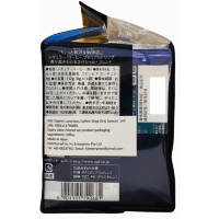 AGF A Little Luxury Coffee Kilimanjaro Blend - Кофе AGF "Маленькая экстравагантная кофейня" Килиманджаро молотый, дрип-пакет 112гр. (8гр.*14пак.)
