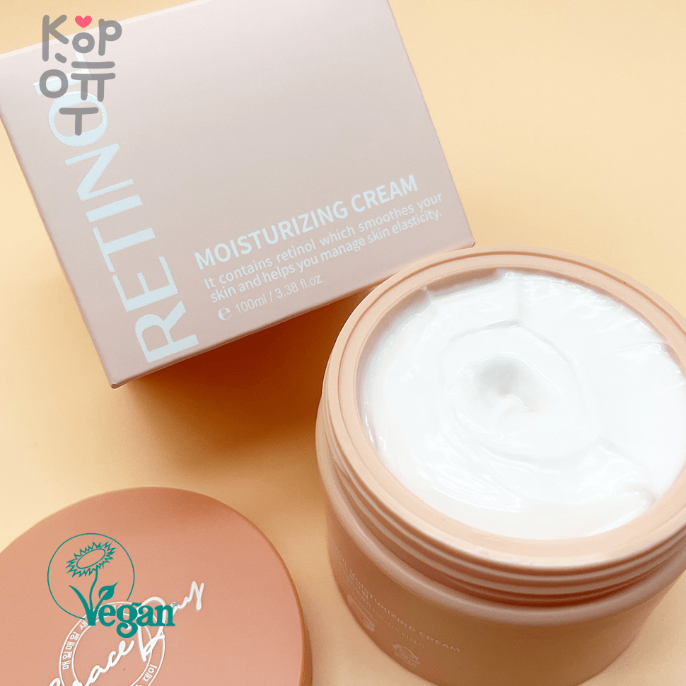 Grace Day Retinol Moisturizing Cream - Антивозрастной увлажняющий крем для  лица с Ретинолом 100мл. по цене 814 руб. в интернет магазине Корейские  товары для всей семьи(КорОпт)