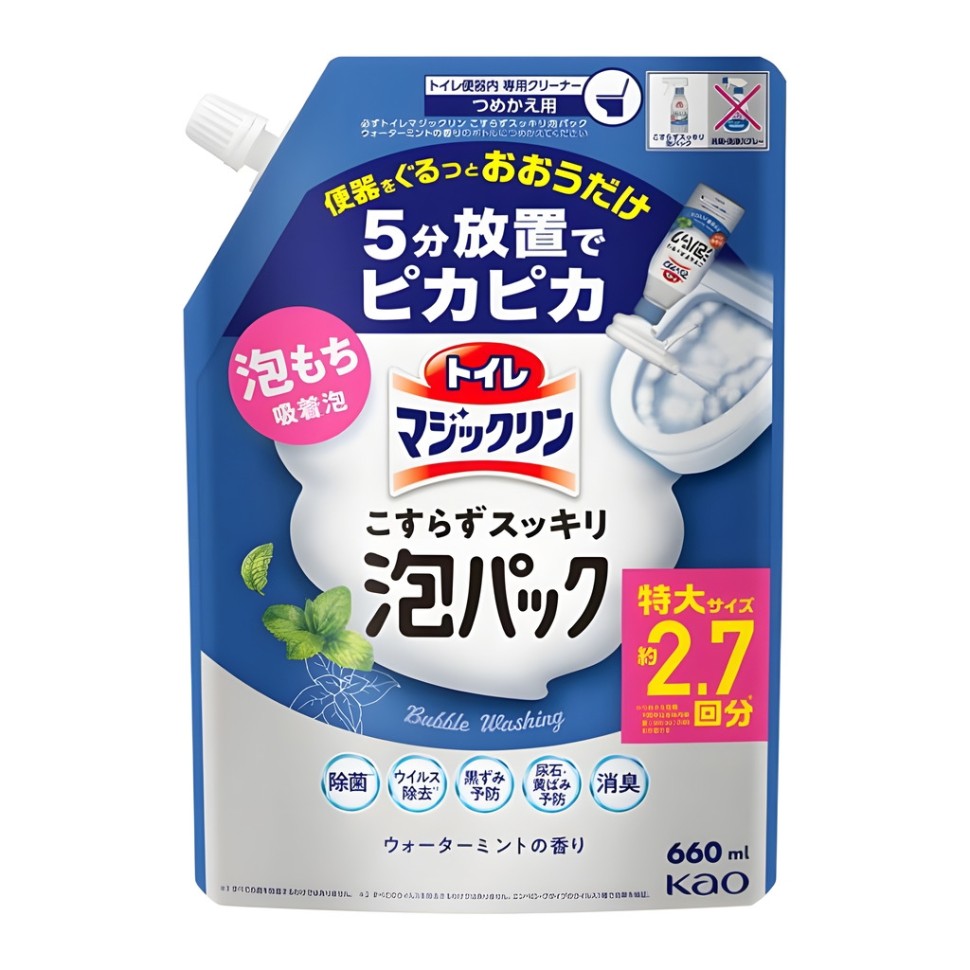 KAO Моющее и чистящее средство "Magicclean" для туалета (спрей для удаления и предотвращения загрязнений в чаше унитаза / свежая мята) 660 мл, мягкая упаковка с крышкой (артикул поставщика 435989)