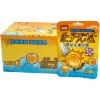 Жевательная конфета Positive Explosive Fruit gummies - Взрывоопасный мармелад с фруктовым соком и вкусом Манго, купить с доставкой на дом фото 1 &mdash; Корейские товары для всей семьи(КорОпт)