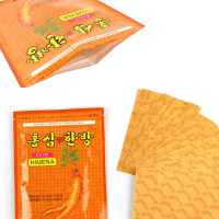 HIMENA Korean Red GINGSENG Pad Противовоспалительный пластырь с красным женьшенем, 20 листов