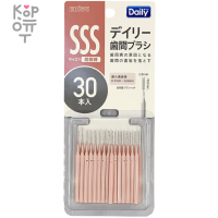 EBISU Daily Type Interdental Brush - Ёршик межзубный ПРЯМОЙ ФОРМЫ на короткой тонкой ручке (без колпачка) 30шт.
