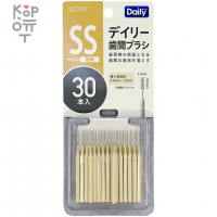 EBISU Daily Type Interdental Brush - Ёршик межзубный ПРЯМОЙ ФОРМЫ на короткой тонкой ручке (без колпачка) 30шт.
