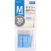EBISU Daily Type Interdental Brush - Ёршик межзубный ПРЯМОЙ ФОРМЫ на короткой тонкой ручке (без колпачка) 30шт., купить с доставкой на дом фото 6 — Корейские товары для всей семьи(КорОпт)
