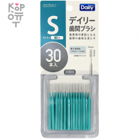 EBISU Daily Type Interdental Brush - Ёршик межзубный ПРЯМОЙ ФОРМЫ на короткой тонкой ручке (без колпачка) 30шт.