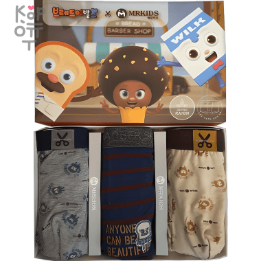 MRKIDS Трусы-боксеры для мальчиков Bread Barber Shop, упаковка 3шт., Ю.Корея.  — Корейские товары для всей семьи(КорОпт)