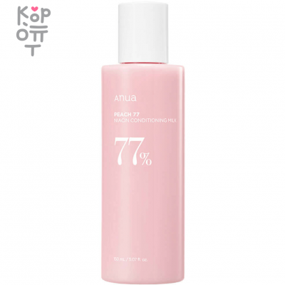 Anua Peach 77% Niacin Conditioning Milk - Освтляющее молочко-эмульсия для лица с экстрактом Персика и Ниацинамидом, 150 мл