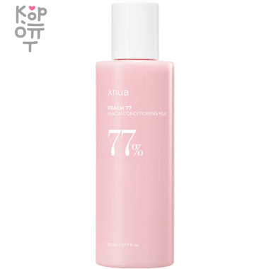 Anua Peach 77% Niacin Conditioning Milk - Освтляющее молочко-эмульсия для лица с экстрактом Персика и Ниацинамидом 150мл. — Корейские товары для всей семьи(КорОпт)