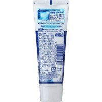 LION Clinica Fresh Mint Зубная паста комплексного действия cо вкусом свежей мяты 130гр.