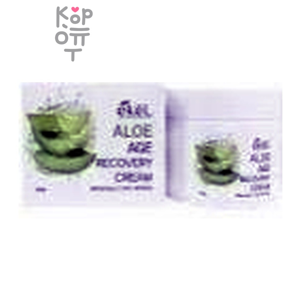 Ekel Ampoule Intensive Cream Aloe - Крем для лица с экстрактом алоэ 100 g