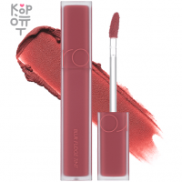 Rom&Nd Blur Fudge Tint - Матовый тинт для губ с маслом Макадамии 5гр.