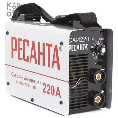 Сварочный аппарат инверторный Ресанта САИ-220 &mdash; Корейские товары для всей семьи(КорОпт)