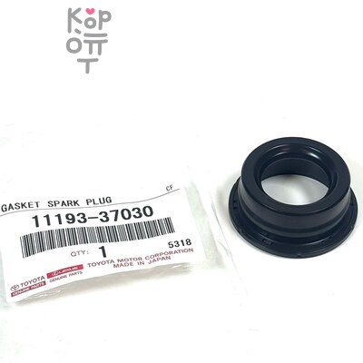 Сальник свечного колодца 2ZRFXE, M20AFKS 11193-37030 для TOYOTA