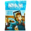 Конфеты Супер кислые Suan Xiaodai Sour Candy - "Селфи" йогуртовые ириски со вкусом Колы, купить с доставкой на дом фото 3 &mdash; Корейские товары для всей семьи(КорОпт)