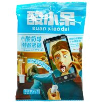 Конфеты Супер кислые Suan Xiaodai Sour Candy - "Селфи" йогуртовые ириски со вкусом Колы