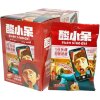 Конфеты Супер кислые Suan Xiaodai Sour Candy - "Селфи" йогуртовые ириски со вкусом Колы, купить с доставкой на дом фото 1 &mdash; Корейские товары для всей семьи(КорОпт)
