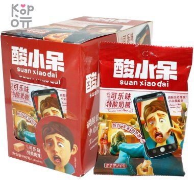 Конфеты Супер кислые Suan Xiaodai Sour Candy - "Селфи" йогуртовые ириски со вкусом Колы &mdash; Корейские товары для всей семьи(КорОпт)