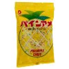 Карамель леденцовая Pine вкус Ананаса 110гр. , купить с доставкой на дом фото 2 &mdash; Корейские товары для всей семьи(КорОпт)