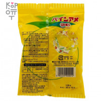 Карамель леденцовая Pine вкус Ананаса 110гр. 