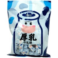 Конфетки Jinda Молочная нуга с Арахисом "Коровка", 500гр.
