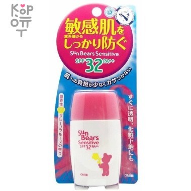 OMI BROTHER Sun Bears Водостойкое увлажняющее солнцезащитное молочко для чувствительной кожи лица и тела SPF32 PA++ 30мл. — Корейские товары для всей семьи(КорОпт)