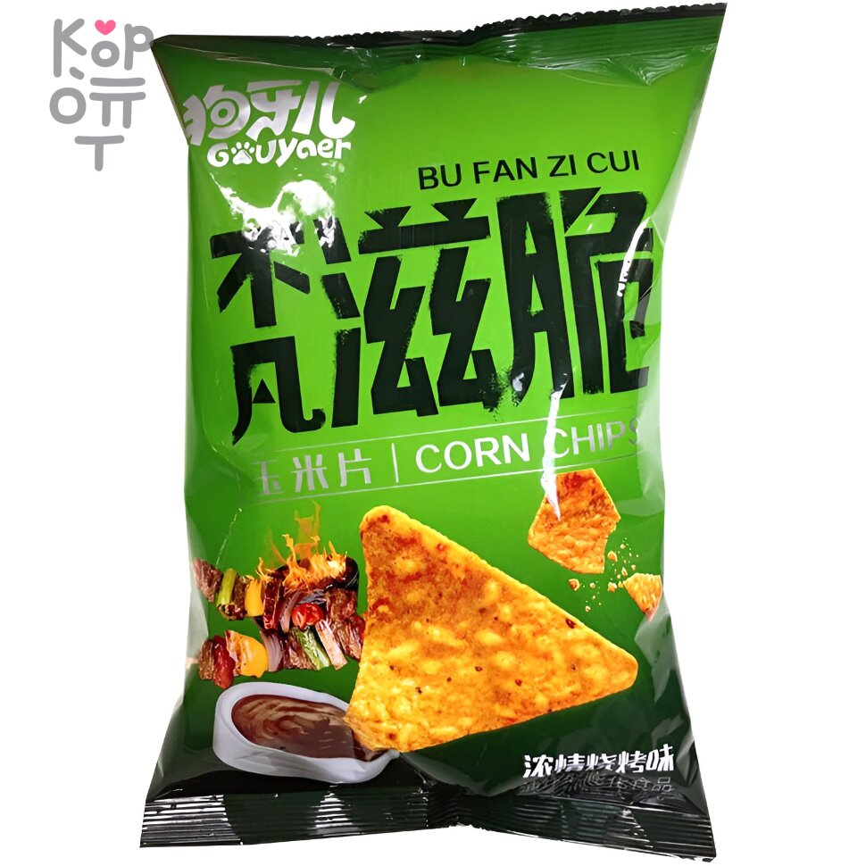 Чипсы Gouyaer кукурузные Необычайно хрустящие со страстным вкусом барбекю, 158гр., купить с доставкой на дом фото 1 &mdash; Корейские товары для всей семьи(КорОпт)